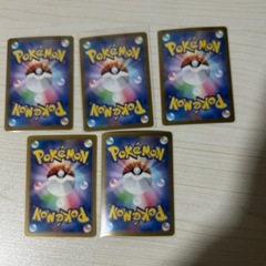ポケモンカードの画像