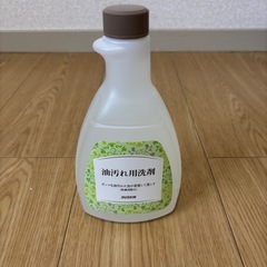 【新品】ダスキン油汚れ用洗剤500ml・スプレーとキッチン用ふきんセットの画像