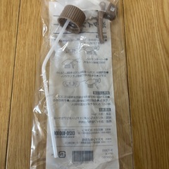 【新品】ダスキン油汚れ用洗剤500ml・スプレーとキッチン用ふきんセットの画像