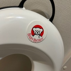 BABYBJÖRN トイレ補助便座 ホワイトの画像