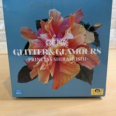 【新品未開封】ONE PIECE ワンピース GLITTER＆GLAMOURS -PRINCESS SHIRAHOSHI- しらほし姫 フィギュアの画像