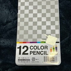 色鉛筆①の画像