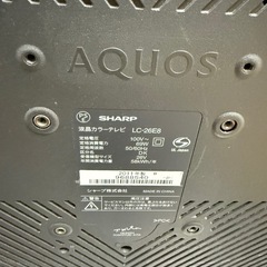 [無料]シャープ26型テレビの画像