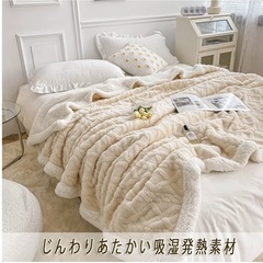 12月3日まで　ブランケット　ベージュの画像