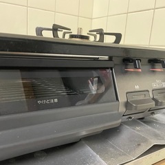 ガスコンロ プロパン用 [半年使用]の画像