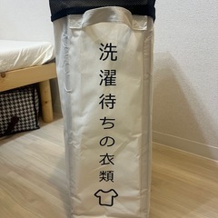 ランドリーバスケット キャスター付 洗濯物入れの画像