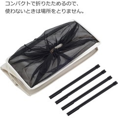 ランドリーバスケット キャスター付 洗濯物入れの画像