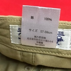 ★Beverly Hills Polo Club★ ★シンプルなベージュのキャップBHPCの画像