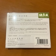 名刺入れの画像