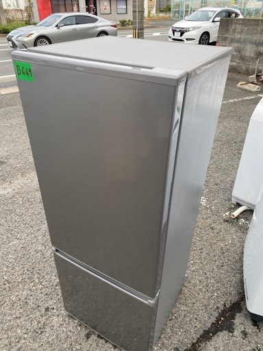 NO B649?福岡市内配送設置無料✨?冷蔵庫 ブラッシュシルバー AQR-20N(S) [幅52.5cm /201L /2ドア /右