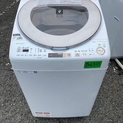 NO B650🌈福岡市内配送設置無料✨🌈ES-TX9A-N 縦型洗濯乾燥機 ゴールド系 [洗濯9.0kg /乾燥4.5kg /ヒーター乾燥(排気タイプ) /上開き]  2019年式の画像