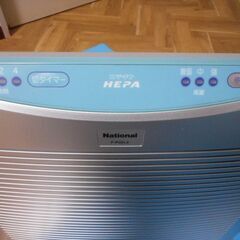 動作確認済　ナショナル　空気清浄機　F-P02L2　カテキン　HEPA　USEDの画像