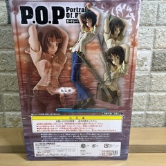 【激レア/未開封】Portrait.Of.Pirates ワンピース たしぎ フィギュア POP の画像
