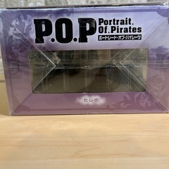 【激レア/未開封】Portrait.Of.Pirates ワンピース たしぎ フィギュア POP の画像