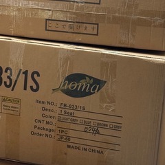 ソファーベッド1人掛け, ソファベッド1人用ベルト収納ボックス,多機能ソファーベッド 一人掛け, 快適な布芸ソファベッド, ソファー 1人ライトグレーの画像