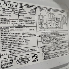 電子レンジ　SHARP【2020年製】RE-TF17S-W ホワイト系の画像