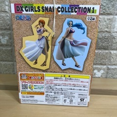 【新品未開封】ワンピース DX GIRLS SNAP COLLECTION 1 ナミ アラバスタ 踊り子 衣装 フィギュア バンプレスト プライズ の画像