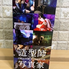 【希少！未開封】新江ノ島水族館限定 ワンピース ボア・ハンコック フィギュア CREATOR×CREATORの画像