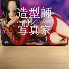 【希少！未開封】新江ノ島水族館限定 ワンピース ボア・ハンコック フィギュア CREATOR×CREATORの画像