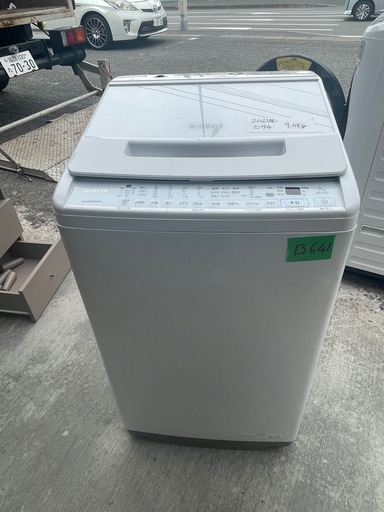 NO B641?福岡市内配送設置無料✨?全自動洗濯機 ビートウォッシュ ホワイト BW-V70G-W [洗濯7.0kg /簡易乾燥(送