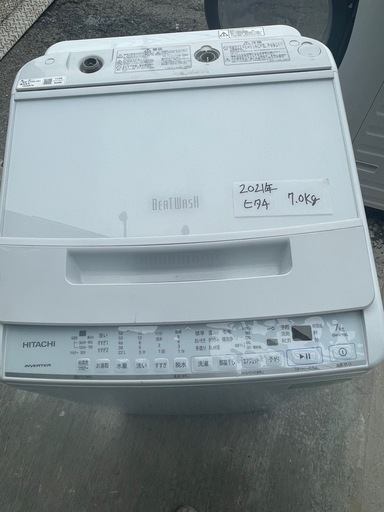 NO B641?福岡市内配送設置無料✨?全自動洗濯機 ビートウォッシュ ホワイト BW-V70G-W [洗濯7.0kg /簡易乾燥(送