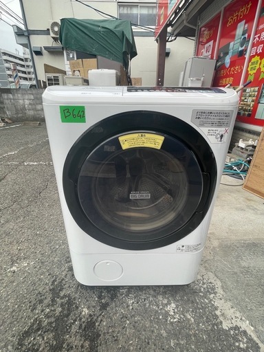 NO B642?福岡市内配送設置無料✨?12kg ドラム式洗濯乾燥機 BD-NX120BE5R