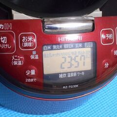 動作確認済　日立　圧力ＩＨタイプ炊飯器　RZ-TG10K　5.5合炊き　マイコン基盤交換済み　USEDの画像