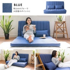 ソファベッド マットレス 2人掛けの画像