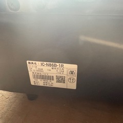 2024年 リンナイ RTE670BKR ガステ－ブル (プロパンガス用 右強火タイプ)の画像