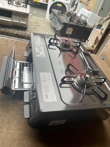 2024年 リンナイ RTE670BKR ガステ－ブル (プロパンガス用 右強火タイプ)