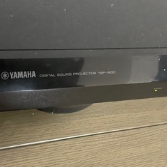 YAMAHA サウンドバーYSP1400の画像