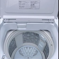 🎀HITACHI🎀💧ビートウォッシュ洗濯機💧 ✨No.1人気機種✨❣️8キロ❣️❄️美しすぎる💗ホワイト❄️の画像