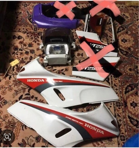 HONDA  VT250F Special edition 外装セット