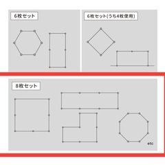 丈夫　新品　ペット用サークル ブラック8枚セット  小型犬〜中型犬向け　の画像