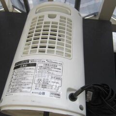 🍊セラミックファンヒーターの画像