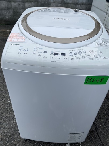 NO B648?福岡市内配送設置無料✨?AW-8V8-W 縦型洗濯乾燥機 ZABOON（ザブーン） グランホワイト [洗濯8.0kg 