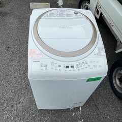 NO B648🌈福岡市内配送設置無料✨🌈AW-8V8-W 縦型洗濯乾燥機 ZABOON（ザブーン） グランホワイト [洗濯8.0kg /乾燥4.5kg /ヒーター乾燥(排気タイプ) /上開き] 2020ねn2020年の画像