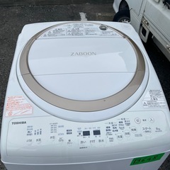 NO B647🌈福岡市内配送設置無料✨🌈TOSHIBA/東芝 8kg/4.5kg洗濯乾燥機 AW-8VE6 2019ねn2019年の画像
