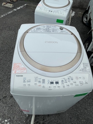 NO B647?福岡市内配送設置無料✨?TOSHIBA/東芝 8kg/4.5kg洗濯乾燥機 AW-8VE6 2019ねn2019年