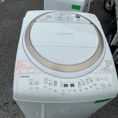NO B647🌈福岡市内配送設置無料✨🌈TOSHIBA/東芝 8kg/4.5kg洗濯乾燥機 AW-8VE6 2019ねn2019年の画像