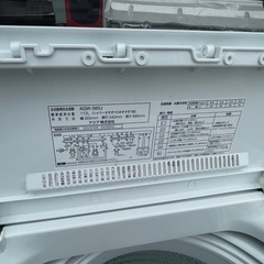 NO B646🌈福岡市内配送設置無料✨🌈全自動洗濯機 Sシリーズ ホワイト AQW-S60J-W [洗濯6.0kg /乾燥機能無 /上開き] 2021ねん年の画像