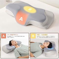 【新品】低反発枕 まくら 枕 首が痛くならない 安眠枕 pillow 快眠枕 横向き寝の画像