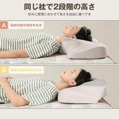 【新品】低反発枕 まくら 枕 首が痛くならない 安眠枕 pillow 快眠枕 横向き寝の画像