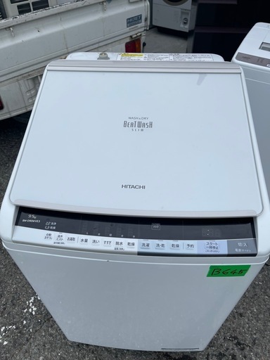 NO B645?福岡市内配送設置無料✨?日立　ビートウォッシュ　9kg/5kg全自動洗濯乾燥機　BW-D90WVE3