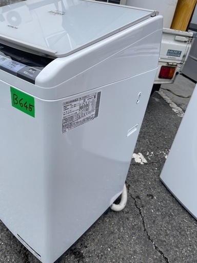 NO B645?福岡市内配送設置無料✨?日立　ビートウォッシュ　9kg/5kg全自動洗濯乾燥機　BW-D90WVE3