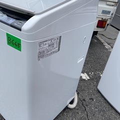 NO B645🌈福岡市内配送設置無料✨🌈日立　ビートウォッシュ　9kg/5kg全自動洗濯乾燥機　BW-D90WVE3の画像