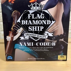 【新品未開封】ワンピース FLAG DIAMOND SHIP ナミ CODE:B フィギュアの画像