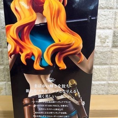 【新品未開封】ワンピース FLAG DIAMOND SHIP ナミ CODE:B フィギュアの画像