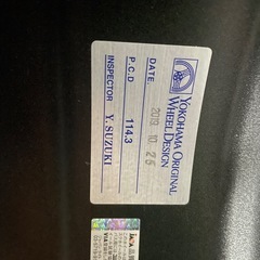 アドバンレーシングRS2 2本17インチ　の画像