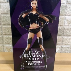 【新品未開封】バンプレスト『ワンピース FLAG DIAMOND SHIP-NICO ROBIN-CODE:B』フィギュアの画像